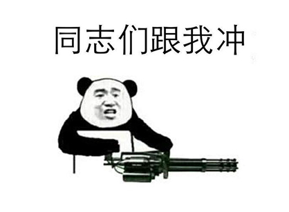 JDB����(�й���)���ٷ���վ