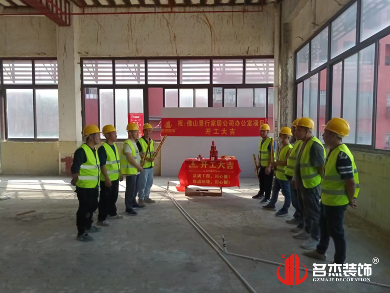 ������