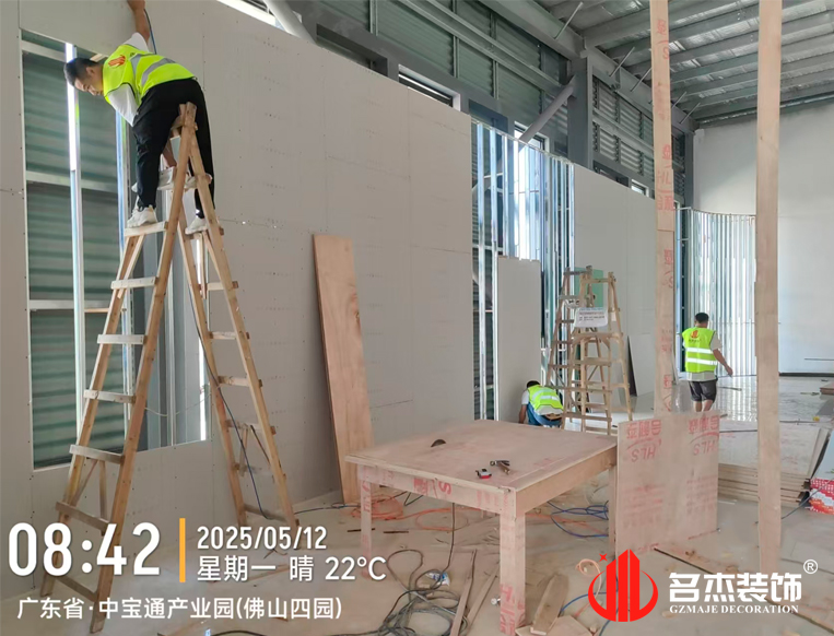 ����װ����ƹ�˾